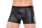 Preview: Boxershorts SW/106