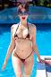 Preview: Micro-Bikini CR4603 rot