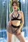 Preview: Leopard-Set CR4499